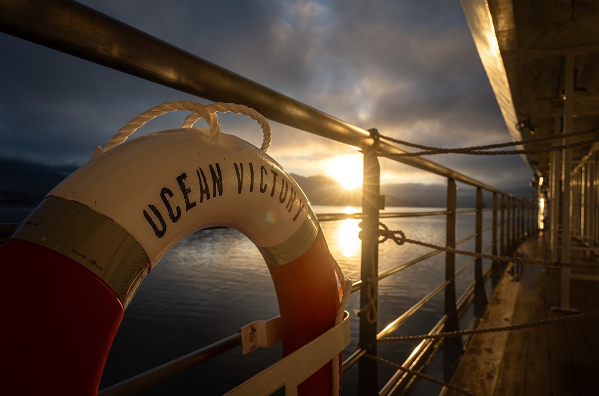 Feture image for Iceland & East Greenland Explorer - Arctic Expedition Cruise